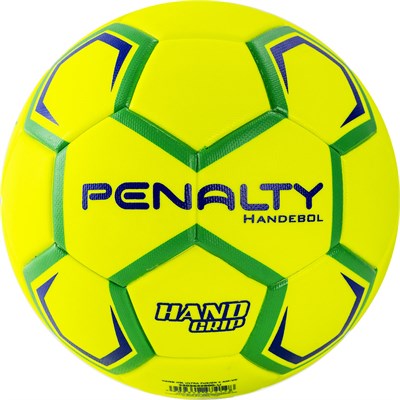 Мяч гандбольный PENALTY HANDEBOL H3L ULTRA FUSION X 31758 - фото 1391565