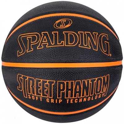 Мяч баскетбольный Spalding Phantom, размер 7 57560 - фото 1395009