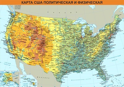Стенд Карта США - Политическая и физическая 594 х 420 пластик 3 мм 05630 - фото 1396667