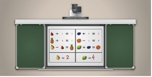 Рельсовая система для инт. доски 3000х1200(1500х1200х90) меловая РС3000х1200ДЗ - фото 1398333