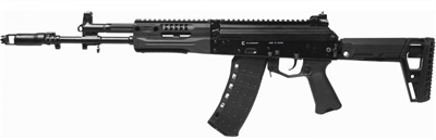ММГ Макет автомата Калашникова АК-12М (Калашников учебный) 4BwwWW6GhQHODQXT3yHO50 - фото 1398375