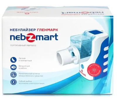 Небулайзер Гленмарк Небсмарт (Nebzmart) портативный lTM6YmISj4CiAx1fhQMld1 - фото 1398890