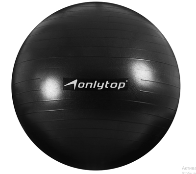 Фитбол, ONLYTOP, d=75 см, 1000 г, антивзрыв, цвет чёрный wz9g83jigWFoTV36C5huf1 - фото 1400273