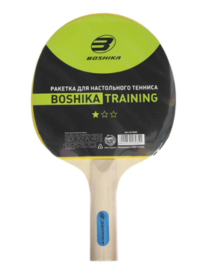 Ракетка для настольного тенниса BOSHIKA Training, 1 звезда 026581 - фото 1405920
