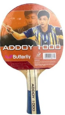 Ракетка для настольного тенниса BUTTERFLY ADDOY 1000 02171 - фото 1405932
