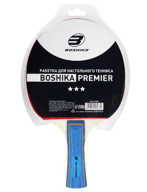 Ракетка для настольного тенниса BOSHIKA Premier 0280515 - фото 1405952