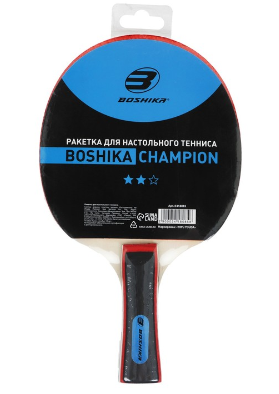 Ракетка для настольного тенниса BOSHIKA Championship, цвета МИКС 0280516 - фото 1405964