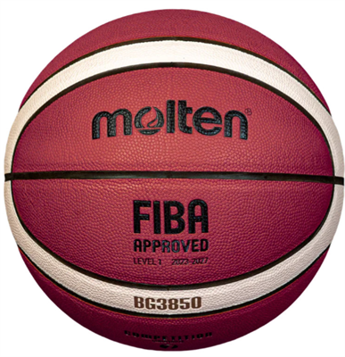 Мяч баскетбольный MOLTEN B5G3850 bm-Ftb9fgBTc3twiDN35H3 - фото 1406376