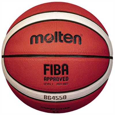 Матчевый мяч MOLTEN B7G4550X 0j9GxQtuj8SnlWgAwqWSl3 - фото 1406378