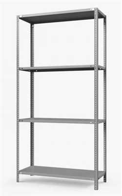Стеллаж MS STRONG 1600х1500х600 (4 полки) nmqRS2mEh9n6k4cvrplHu2 - фото 1406611