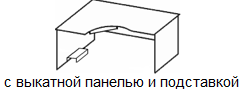 Стол соединительный - угловой компьютерный 02830256 - фото 1406718