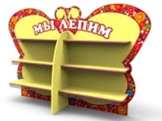 СТЕНД ПОДСТАВКА ДЛЯ ПОДЕЛОК БАБОЧКА 0283095085 - фото 1407562