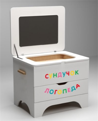 Сундучок Логопеда 2 027808 - фото 1408075