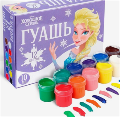 Гуашь 12 цветов по 10 мл, «Холодное сердце SesbAKgvitkXtMLVUWt7m1 - фото 1409651