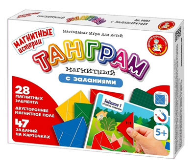 Игра настольная «Танграм магнитный с заданиями» 02829784 - фото 1409712