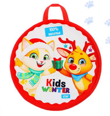 Ледянка Winter Star Kids, 45х45 см, толщина 1 см 02830962947 - фото 1409798