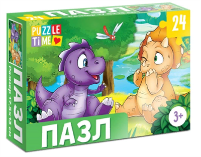 Пазл «Весёлые динозаврики», 24 элемента 0280948 - фото 1409867