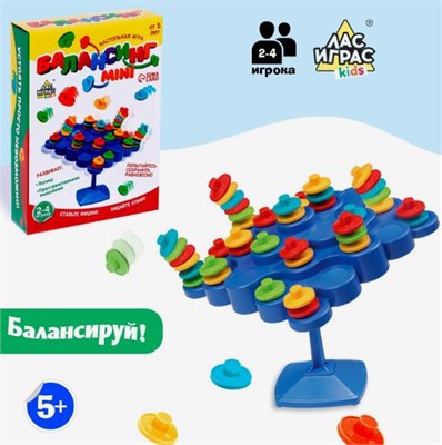 Настольная игра на равновесие и координацию «Балансинг мини», 48 фишек 0281430 - фото 1409935