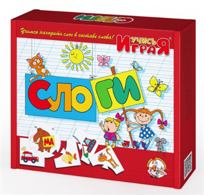 Обучающая игра «Учись играя. Слоги» 02829791 - фото 1409983