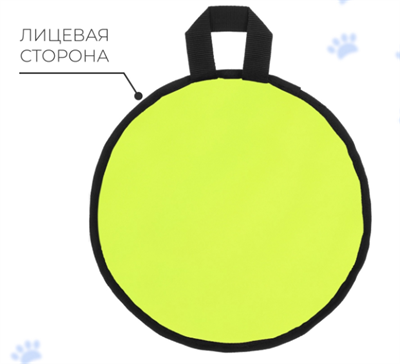 Ледянка Snow Cat, d=30 см, толщина 2 см, цвет МИКС 02830962950 - фото 1410006