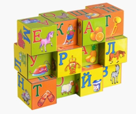 Кубики "Азбука в картинках" (12 шт.) 0280872 - фото 1410111