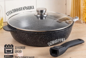 Сковорода 28 см с антипригарным покрытием со съемной ручкой и крышкой P2BS2jaMjTVC0AiJDjoFP1 - фото 1410874