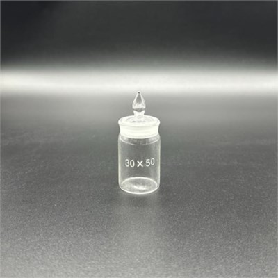 Стаканчик для взвешивания (бюкс) 30х50 gRFnijY1im5GqfgNj7r1-2 - фото 1411157