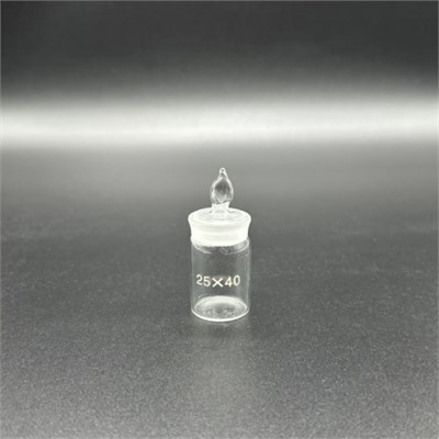 Стаканчик для взвешивания (бюкс) 25х40 EcsNRdQUgeMIf8TX9bbFh2 - фото 1411158