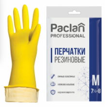Перчатки хозяйственные PACLAN «Professional» 0280237 - фото 1411550