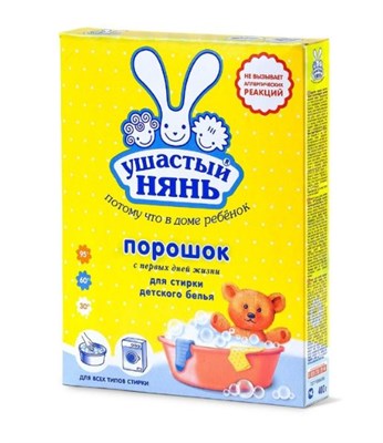 Стиральный порошок "Ушастый нянь", для детского белья, 400 г 0280051 - фото 1411560
