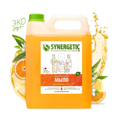 Жидкое мыло "Synergetic" Фруктовый микс, 5 л 027510 - фото 1411634
