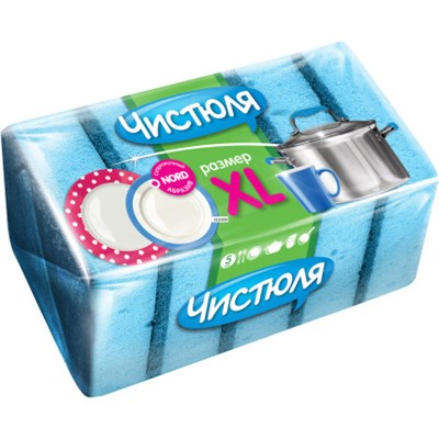 Губка для посуды Чистюля, XL 5 шт/уп 026209 - фото 1411679