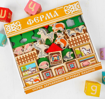 Конструктор «Ферма», 42 элемента 027266 - фото 1411874