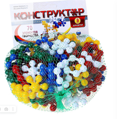 Конструктор мини «Собирай-ка №1», 70 деталей 0282882 - фото 1411892