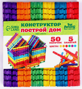 Конструктор «Построй дом», цветные палочки 027236 - фото 1411898