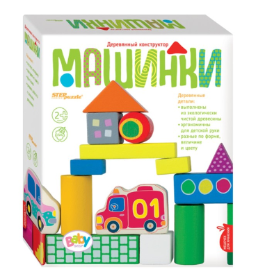 Деревянный конструктор «Машинки» 027262 - фото 1411930