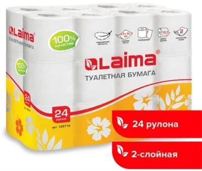 Бумага туалетная бытовая, спайка 24 шт., 2-х слойная, (2418,5 м), LAIMA, белая 027950 - фото 1412064