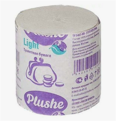 Туалетная бумага "Plushe Light" (без втулки) (48 шт.) 027495 - фото 1412068