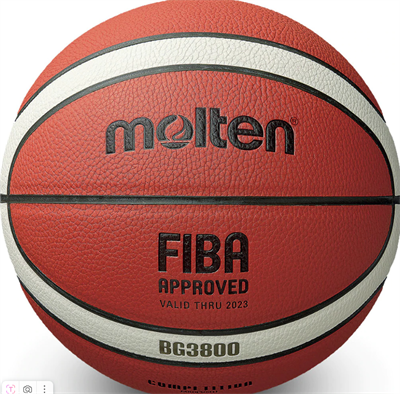 Мяч баскетбольный MOLTEN B7G3800, FIBA Approved 7р NRP9bJbUiTKU5rNhvVzVg0 - фото 1412331