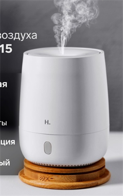 Увлажнитель воздуха 0282196 - фото 1412478