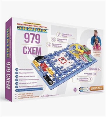 Электронный конструктор "ЗНАТОК" 979 схем 0283096600125 - фото 1412789