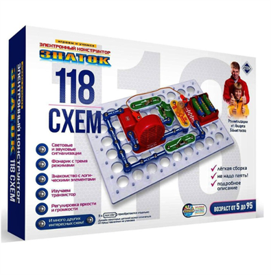 Электронный конструктор «118 схем» 026073 - фото 1412792