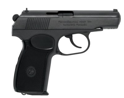 Макет 9-мм пистолета Макарова ПМ (ММГ) 2v2Ht31xjpXlqZFm4EfHY3 - фото 1412867