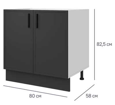 Кухонный шкаф напольный Неро 80x82.5x58 см МДФ цвет графит CG9FPT5UjUj6tgUDxib572 - фото 1414723