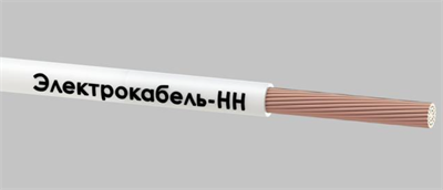 Силовой провод ПуГВ 1х0.75 ЭЛЕКТРОКАБЕЛЬ НН 000008051 белый T6pB7PUUiFPaWUeCR2EPC3 - фото 1414993