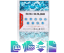 Файл-вкладыш А4, 35 мкм, Calligrata, глянцевый, вертикальный, 100 штук 01313