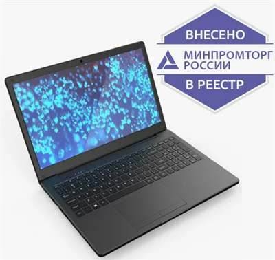 DEPO VIP C1530 (ДАЦН.466219.060-01) 026039