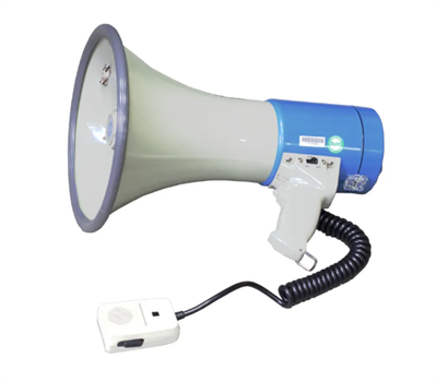 мегафон ручной 25 Вт 0282486