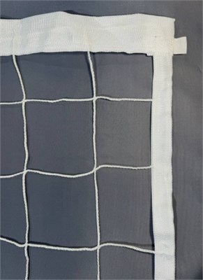 Волейбольная сетка (1м х 9,5м) Д 2,6 мм белая (обшитая с 4-х сторон), стропа 50 мм 0283096600189