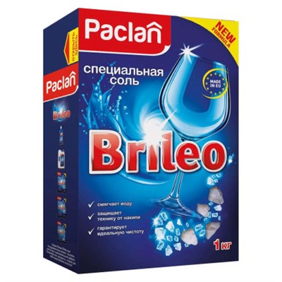 Спецсоль для посудомоечных машин Paclan Brileo, 1 кг 026193